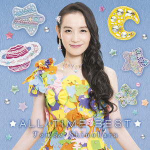 波多野结衣被躁五十分钟亲吻
