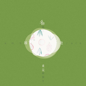 波多野结衣被躁五十分钟亲吻
