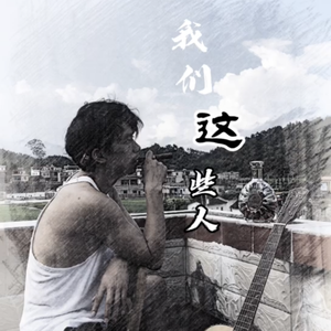 波多野结衣被躁五十分钟亲吻
