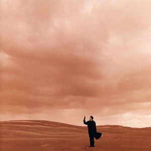 波多野结衣被躁五十分钟亲吻
