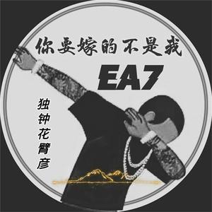 波多野结衣被躁五十分钟亲吻
