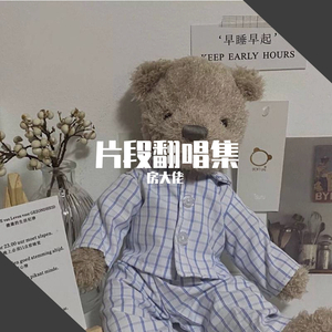 波多野结衣被躁五十分钟亲吻
