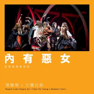 波多野结衣被躁五十分钟亲吻
