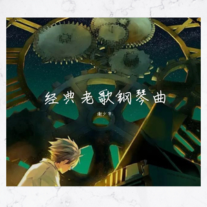 波多野结衣被躁五十分钟亲吻
