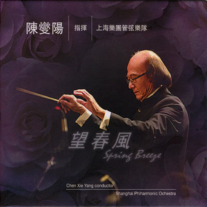 波多野结衣被躁五十分钟亲吻
