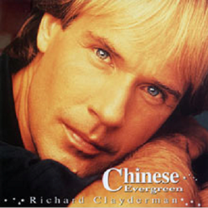 波多野结衣被躁五十分钟亲吻
