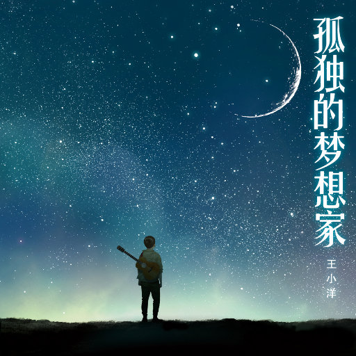 波多野结衣被躁五十分钟亲吻
