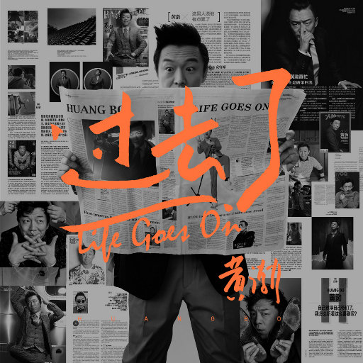 波多野结衣被躁五十分钟亲吻
