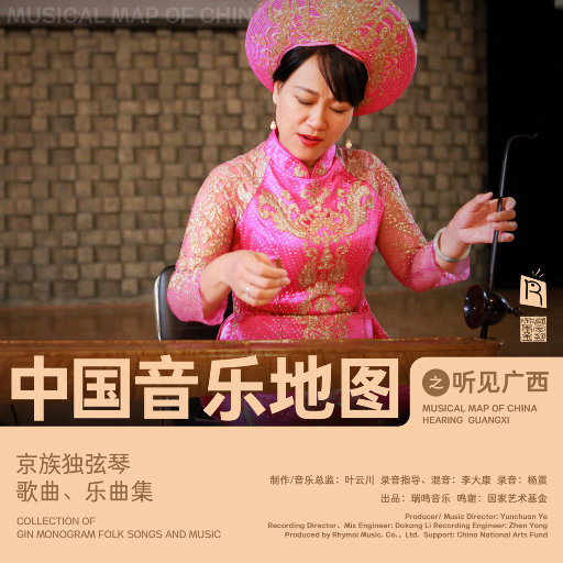 波多野结衣被躁五十分钟亲吻
